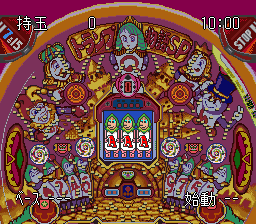 Heiwa Pachinko World (Japan) In game screenshot